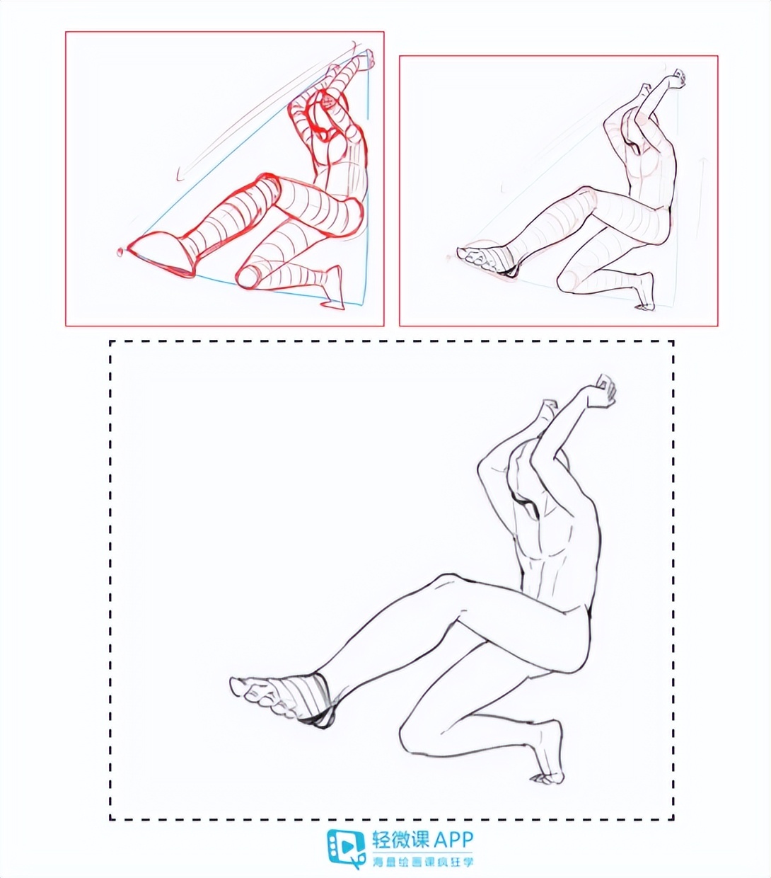 漫画人体各种动作教学画法,漫画人体的画法零基础