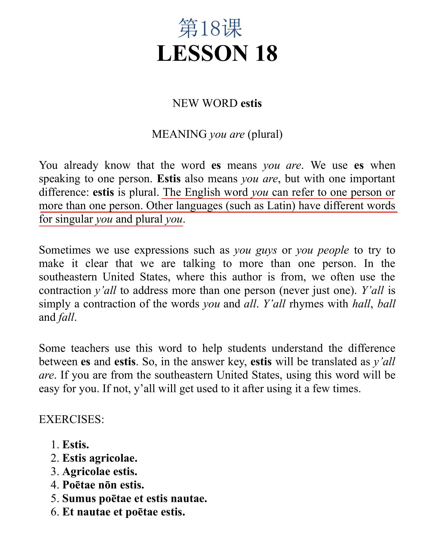太阳每秒消耗多少吨氢,太阳一秒钟消耗400万吨氢