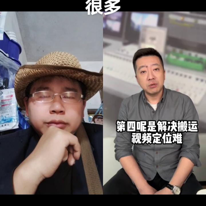 和一起抖音平台这方面还是不太完善漏洞太多#提前祝大...