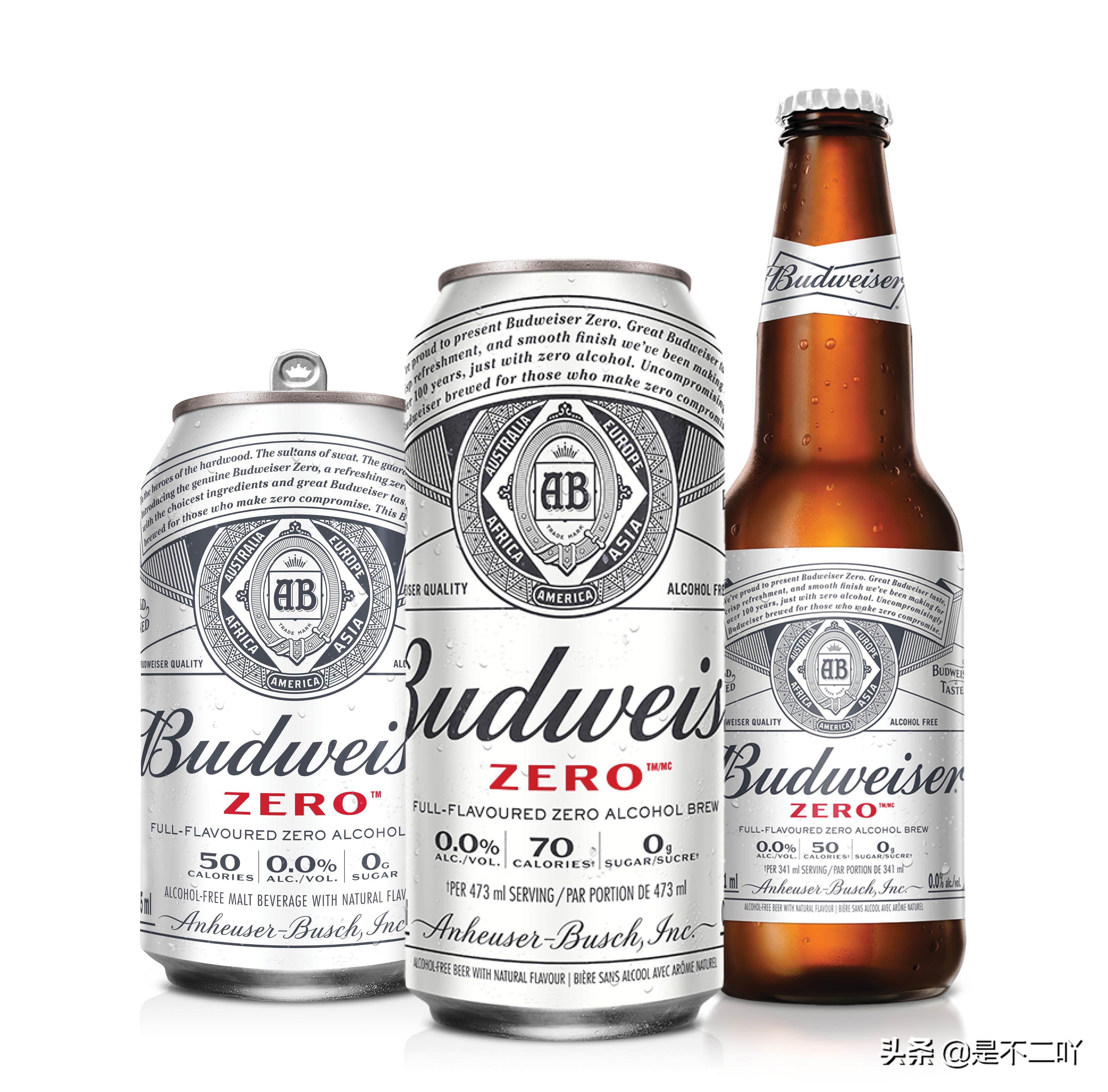 泰山七日鲜啤酒上市,泰山啤酒是如何突围的