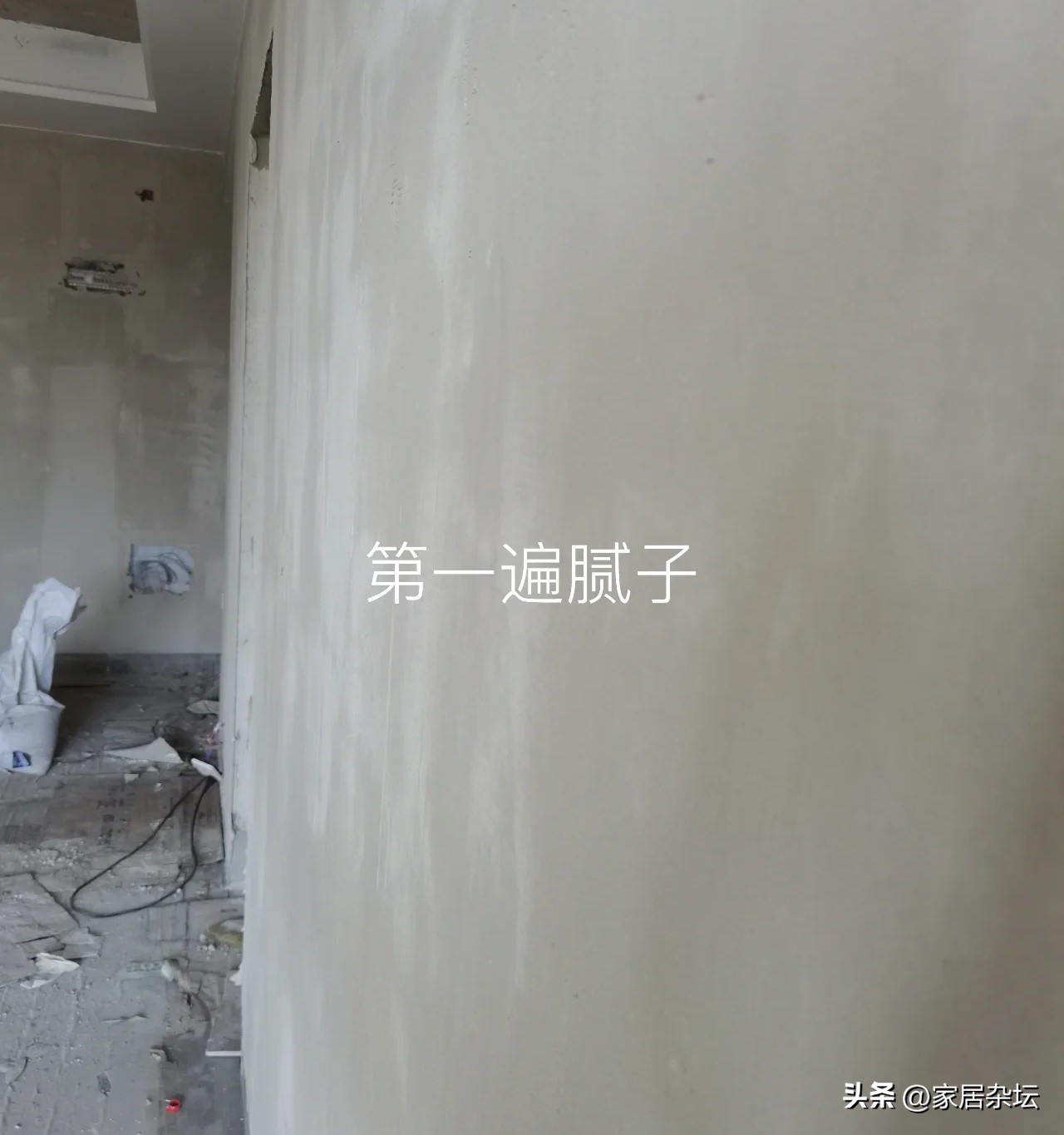 精装修房墙面需要铲掉重刷吗,毛坯房装修需要刮墙皮重新刷吗