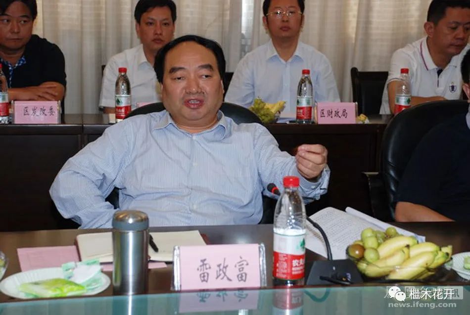 重庆赵红霞案件,重庆赵红霞判几年