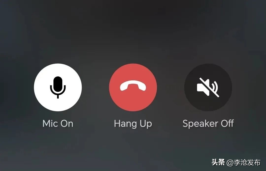 微信的缺点,微信电话的优劣