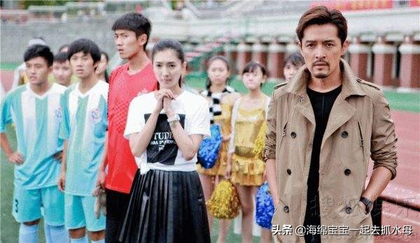 竞技类电视剧,竞技题材影视剧