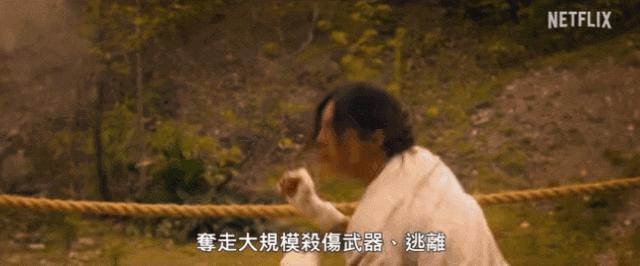 脱的再多，也是垃圾