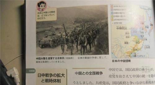 日本为什么只承认4000年历史,日本人认为自己有多少年历史