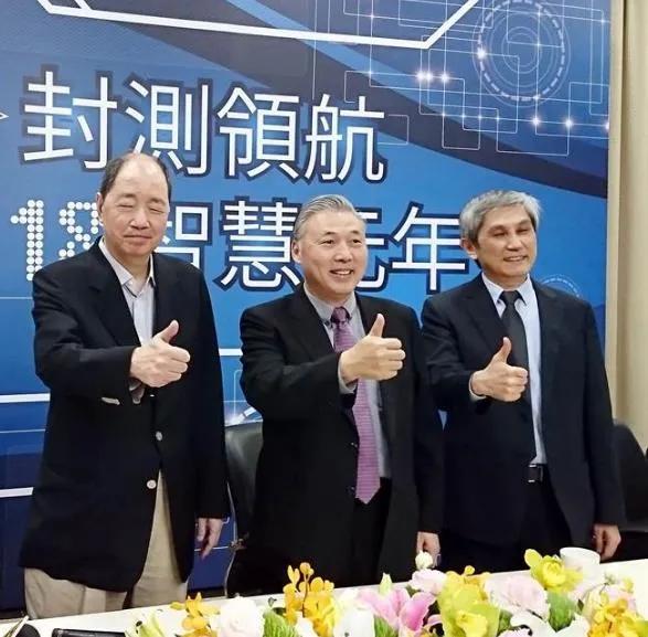 台湾日月光集团与大陆企业,台湾半导体封测大厂日月光投控