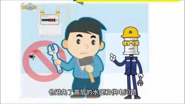 买房时怎么选房子最好,买房秘籍好房子的六大标准