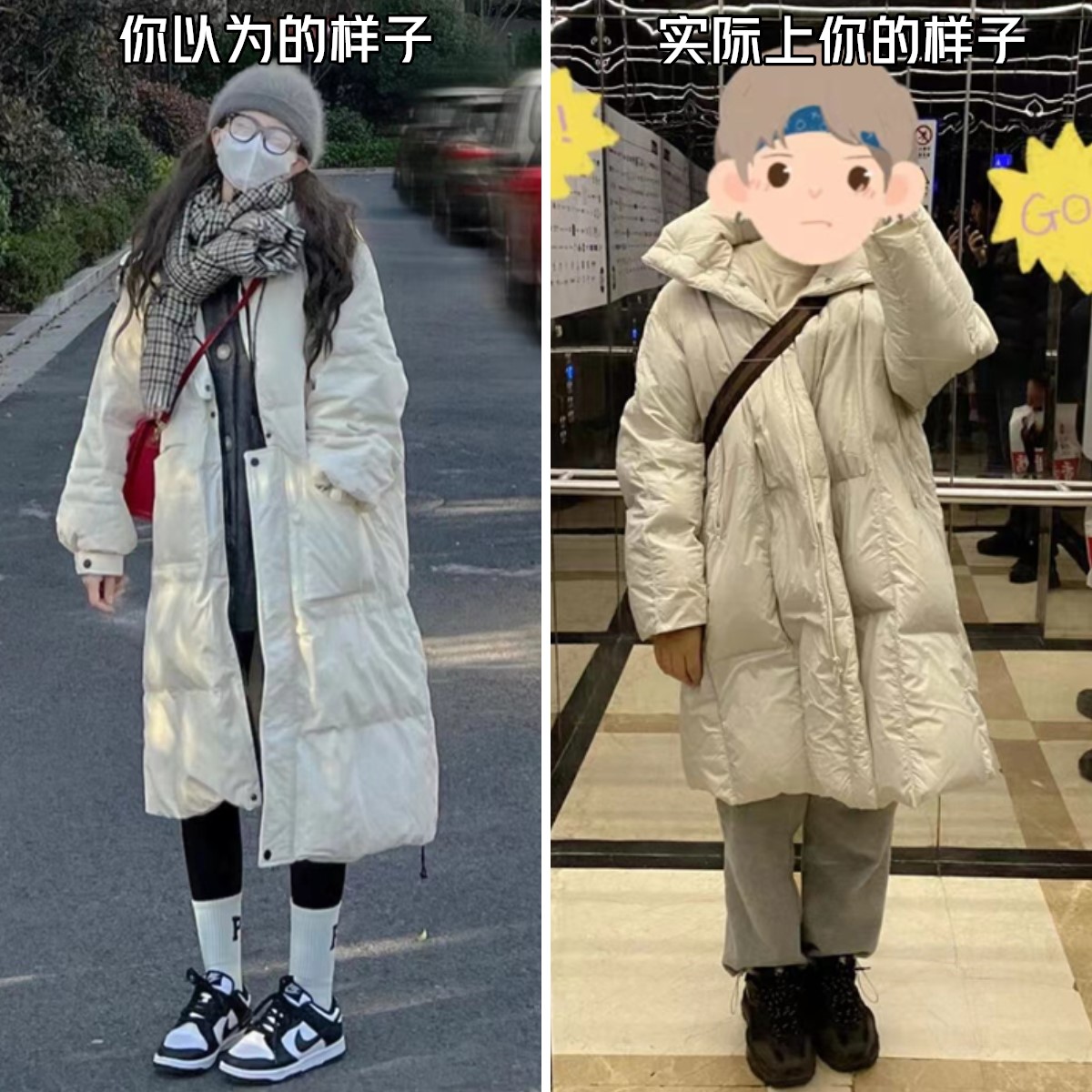 人人都有的羽绒服推荐,中长款黑色羽绒服怎么搭配裤子