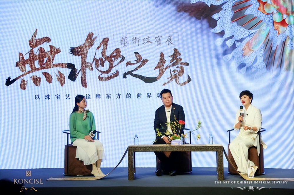 二十世纪珐琅珠宝,珠宝低温珐琅工艺