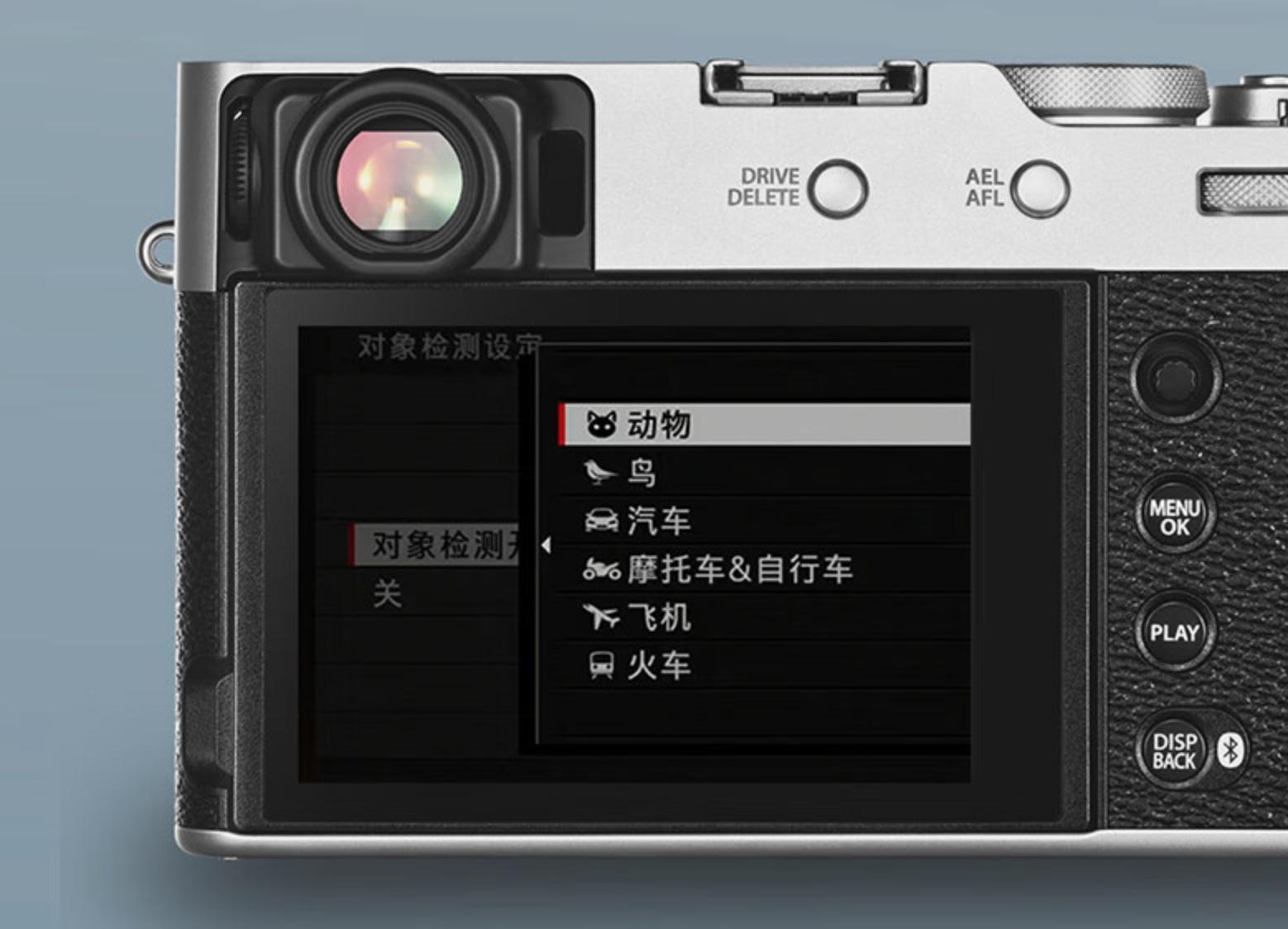 富士相机对焦失灵,富士相机偏黑