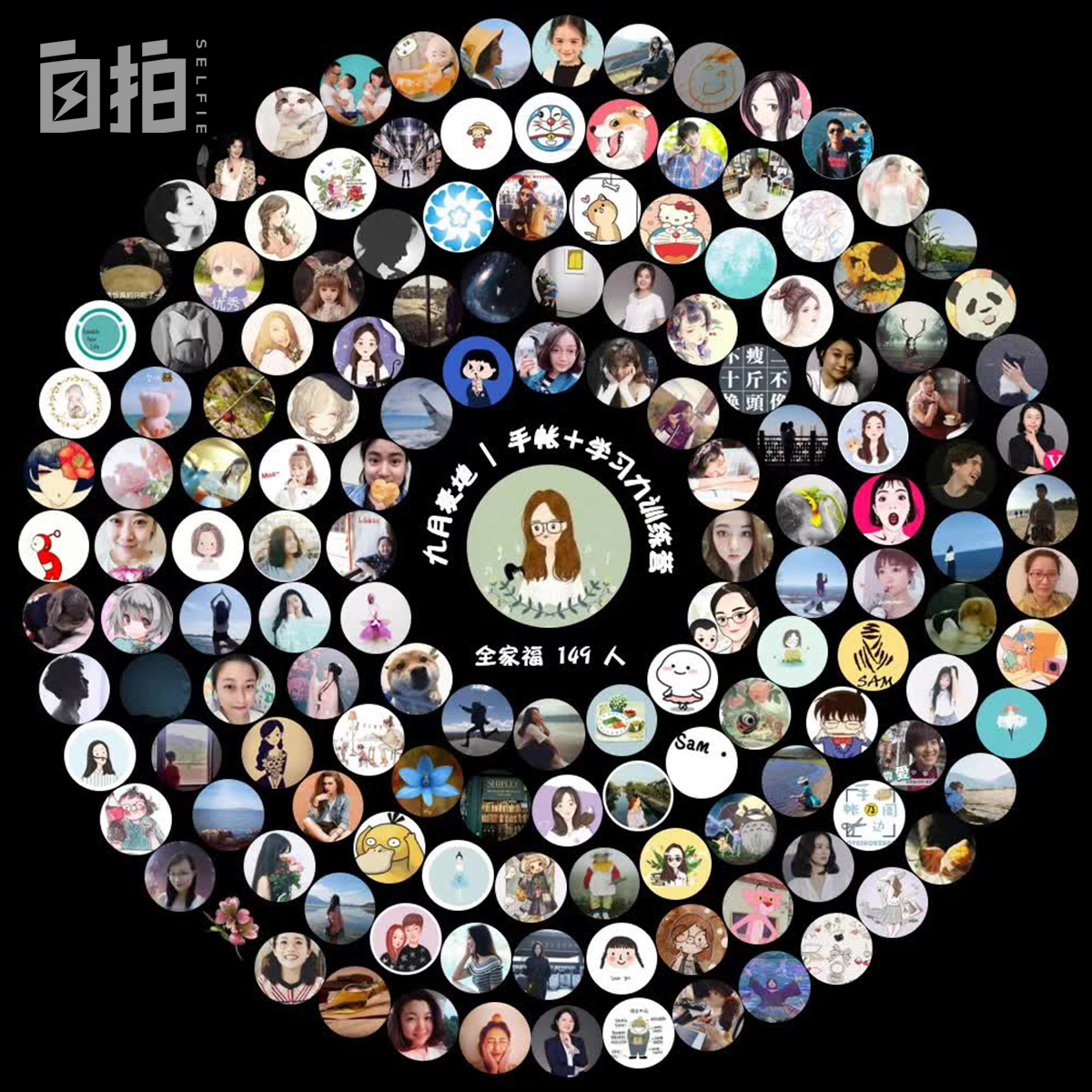 鍏堝ぉ鎬уけ鑱墜鏈垂澶氬皯,澶辫仾鎵嬫湳鎭㈠鍚姏