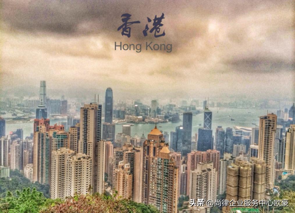 大陆怎样去香港需要什么证件,从大陆第一次去香港需要准备什么