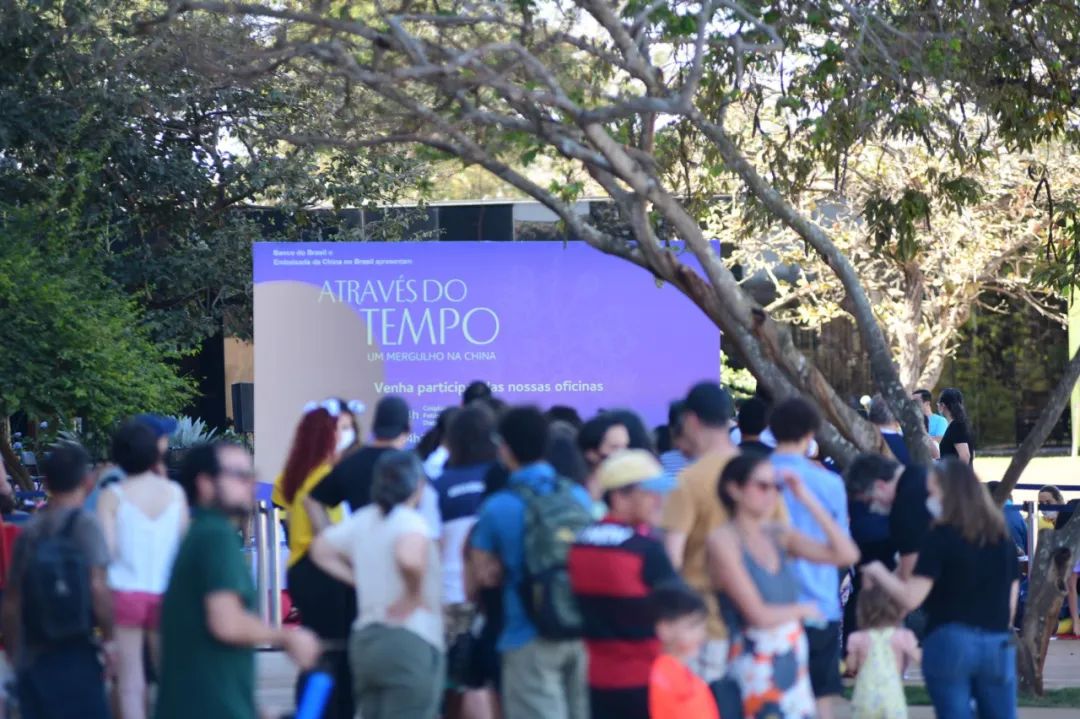 中巴建交70周年活动视频,中巴建交纪录片完整版