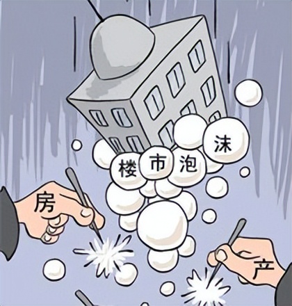 20世纪80年代末，日本最大的“泡沫经济”，有多可怕？