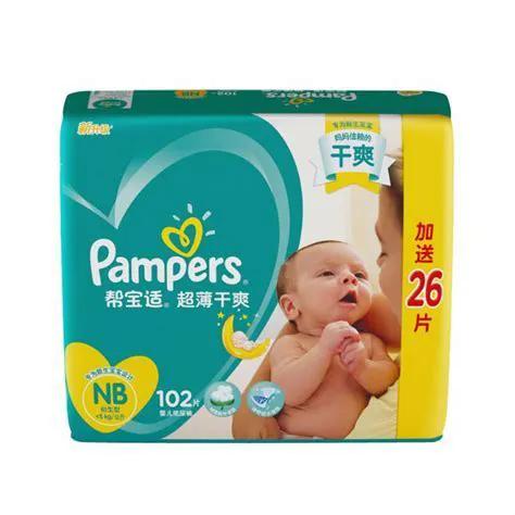 十大误认为中国品牌的外国货,那些你以为是中国货的外国品牌