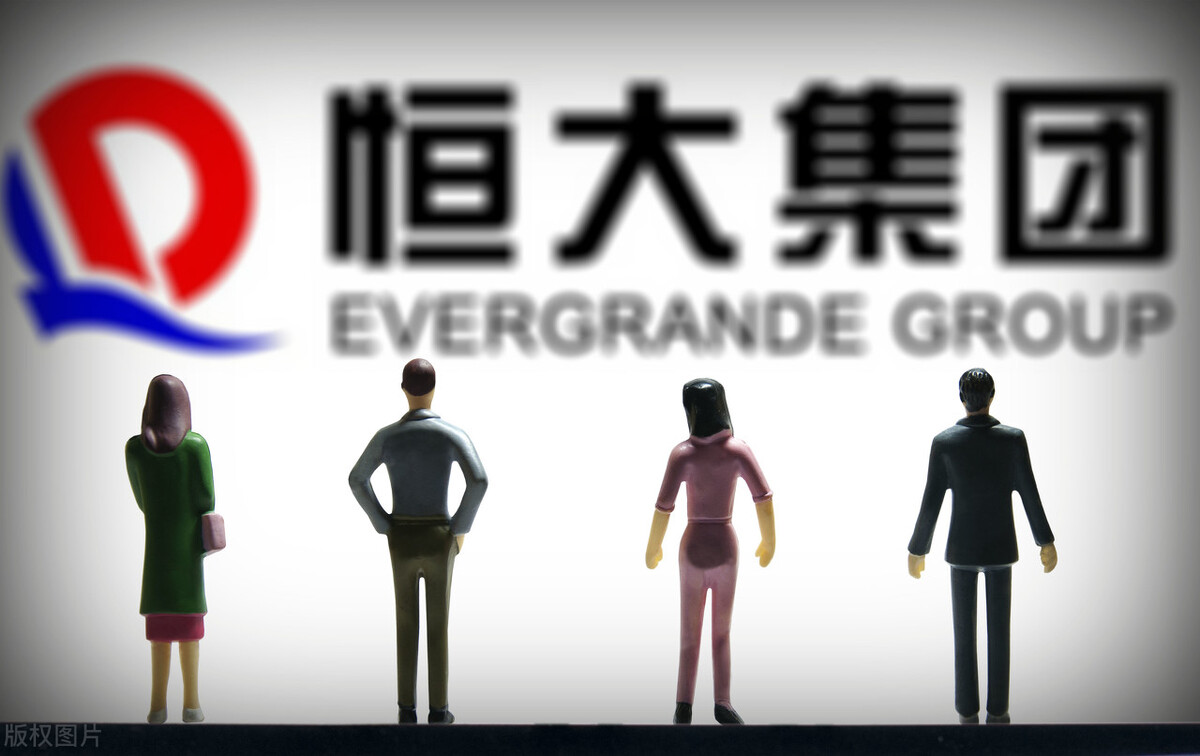 恒大是怎么一步步走向负债的,恒大是怎么发家的