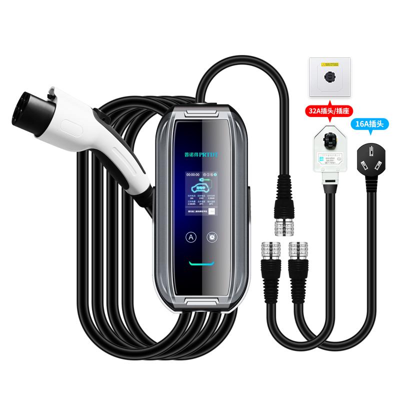 几何g6无线充电打开方式,几何G6快充充电功率