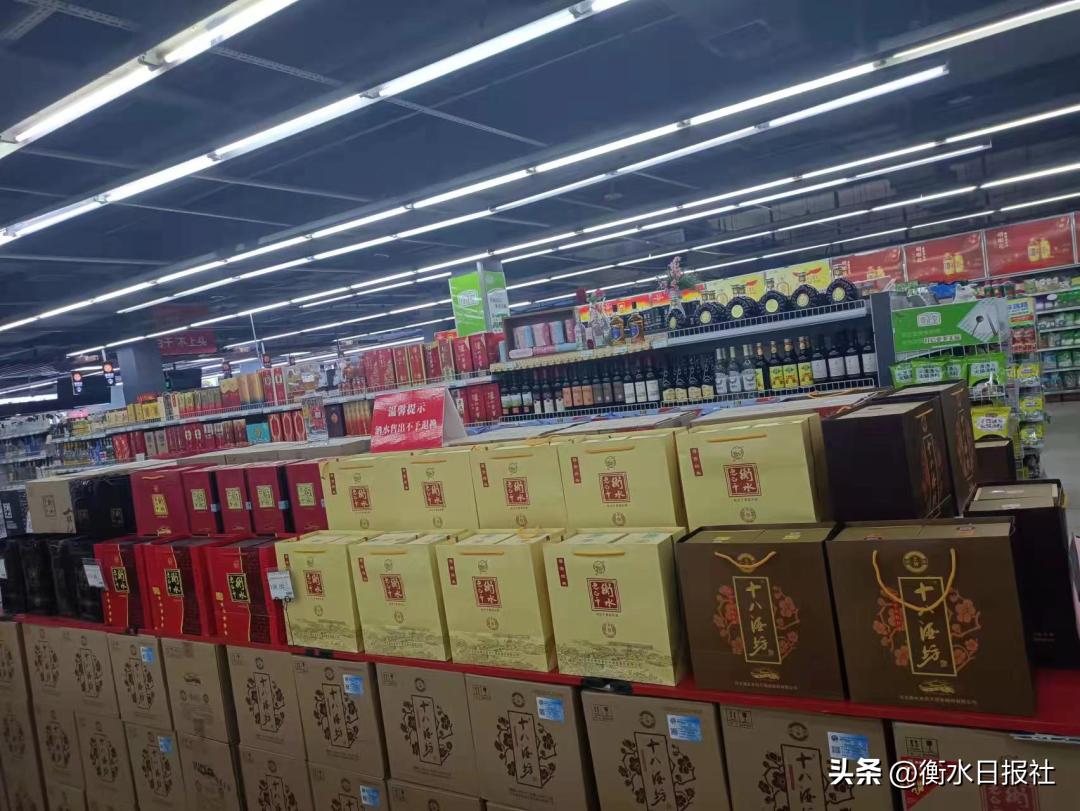 幸福河北欢乐购沧州启动仪式,幸福河北欢乐购活动