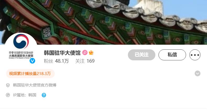 世界杯决赛阿根廷vs法国中国球迷,世界杯美洲区预选赛阿根廷巴西