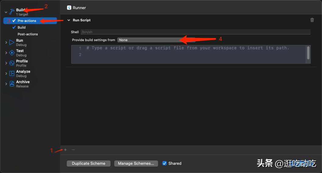 flutterweb读写配置,flutter开发语言dart语法