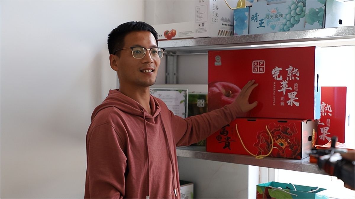现代农业示范园助力乡村产业振兴,农村发展苹果产业好的经验
