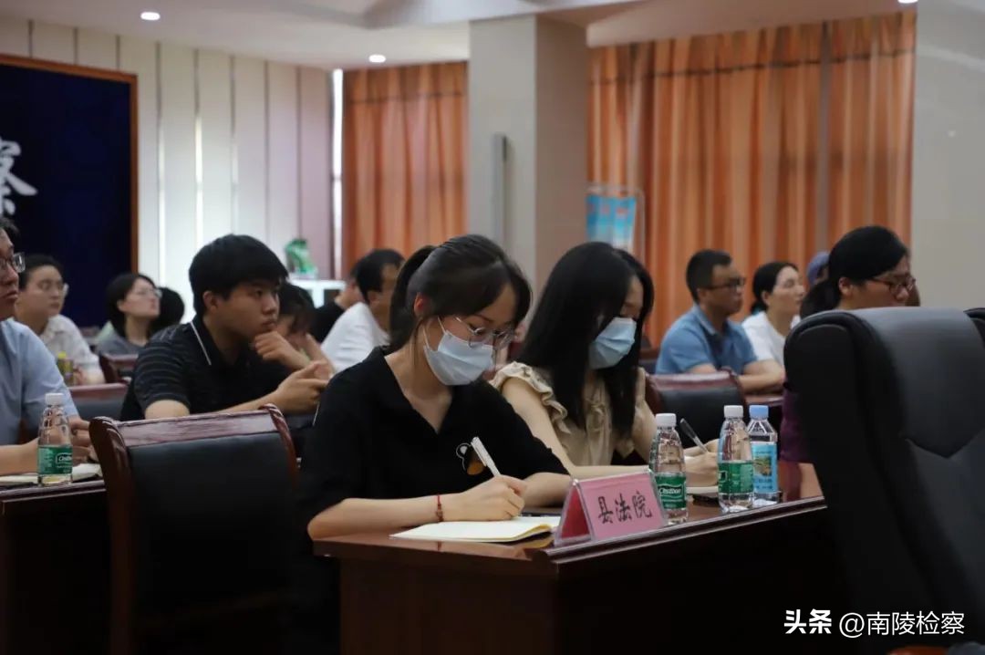 “春谷检苑”大讲堂第二期——聚焦论文写作,提升理论研究水平