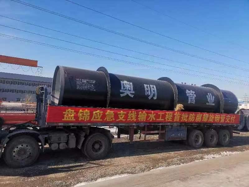 企业与城市相互成就,企业与地方实现共赢