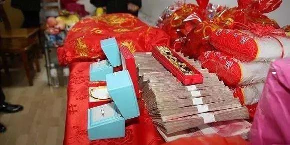 菏泽成武彩礼价目表,菏泽结婚彩礼一般多少