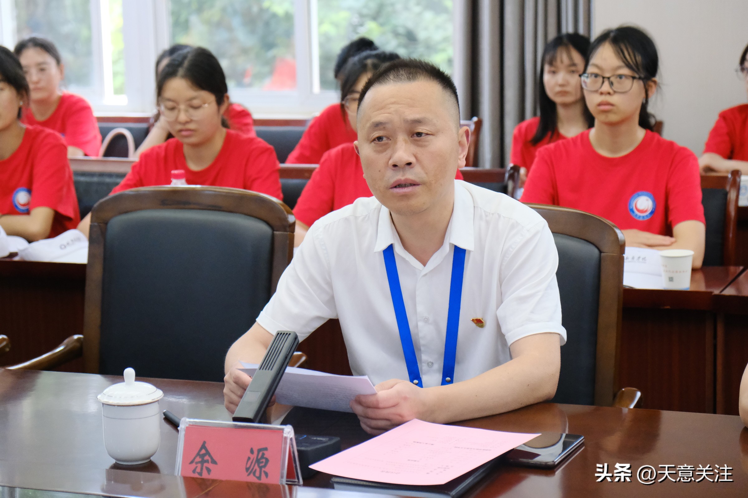 医路追光淬炼青春——成都医学院打造“行走的思政课堂”