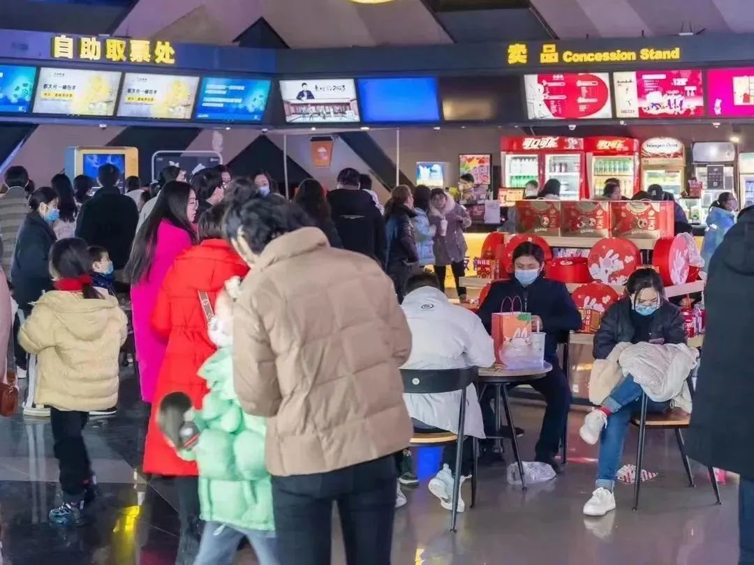 6438场次、28.5万人次，江阴春节档创佳绩！