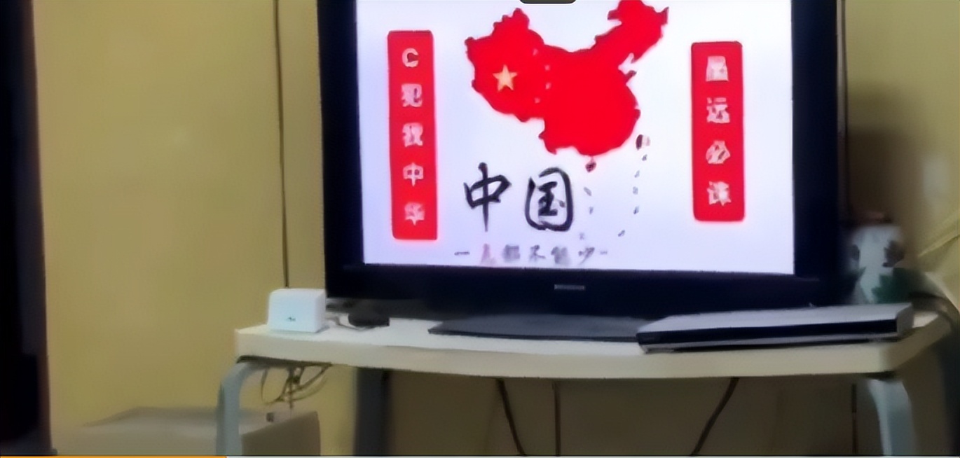 台湾网络遭黑客攻击损失大吗,台媒名嘴评论黑客攻击