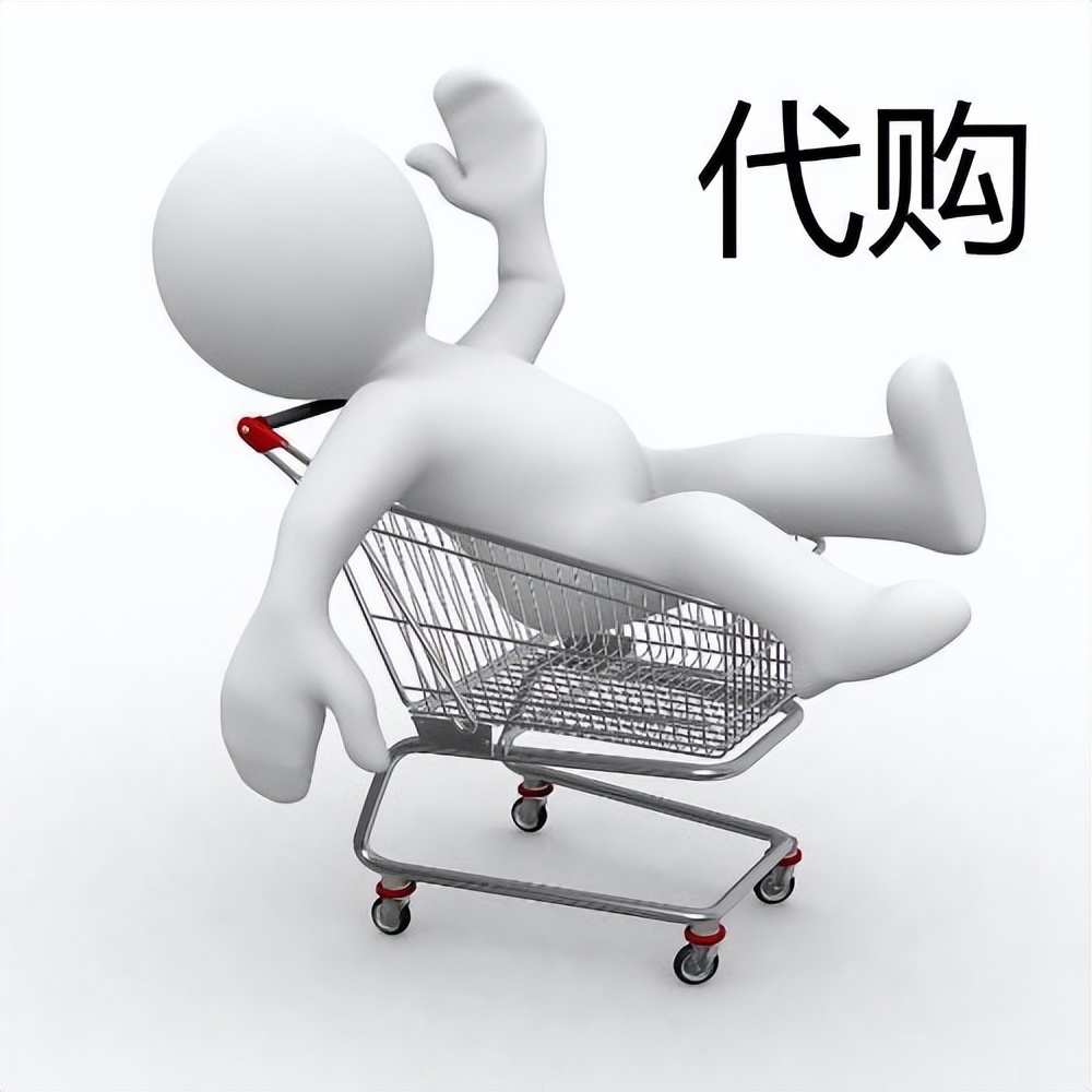 淄博烧烤代购火了,山东淄博烧烤代购