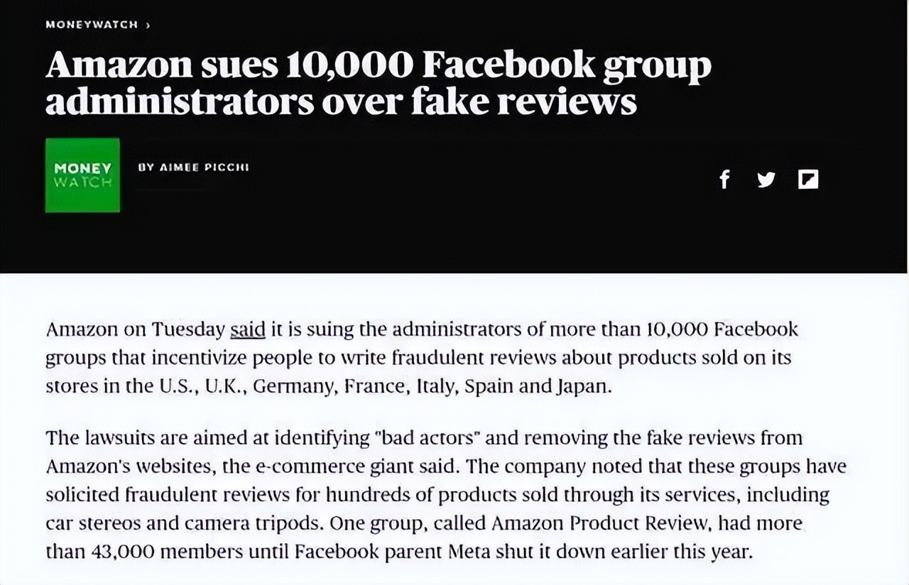 卖家再次雷区“蹦迪”,亚马逊被惹怒?实施大规模封禁限制入驻!