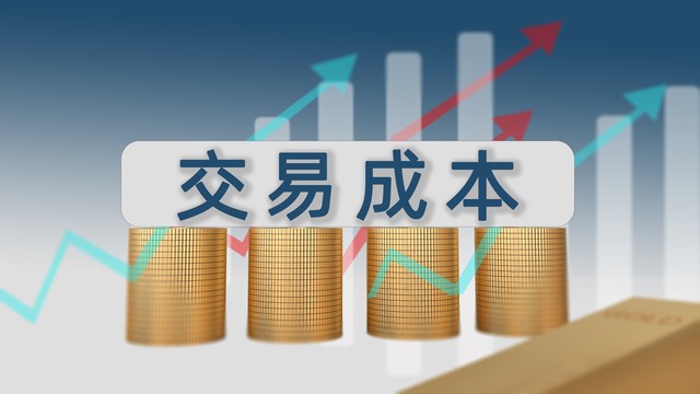 适合做t+0的股票,股票t+0最新消息