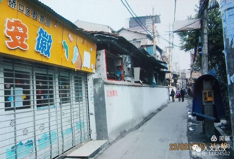 横街直路|重走长堤街艰难岁月的苦涩记忆