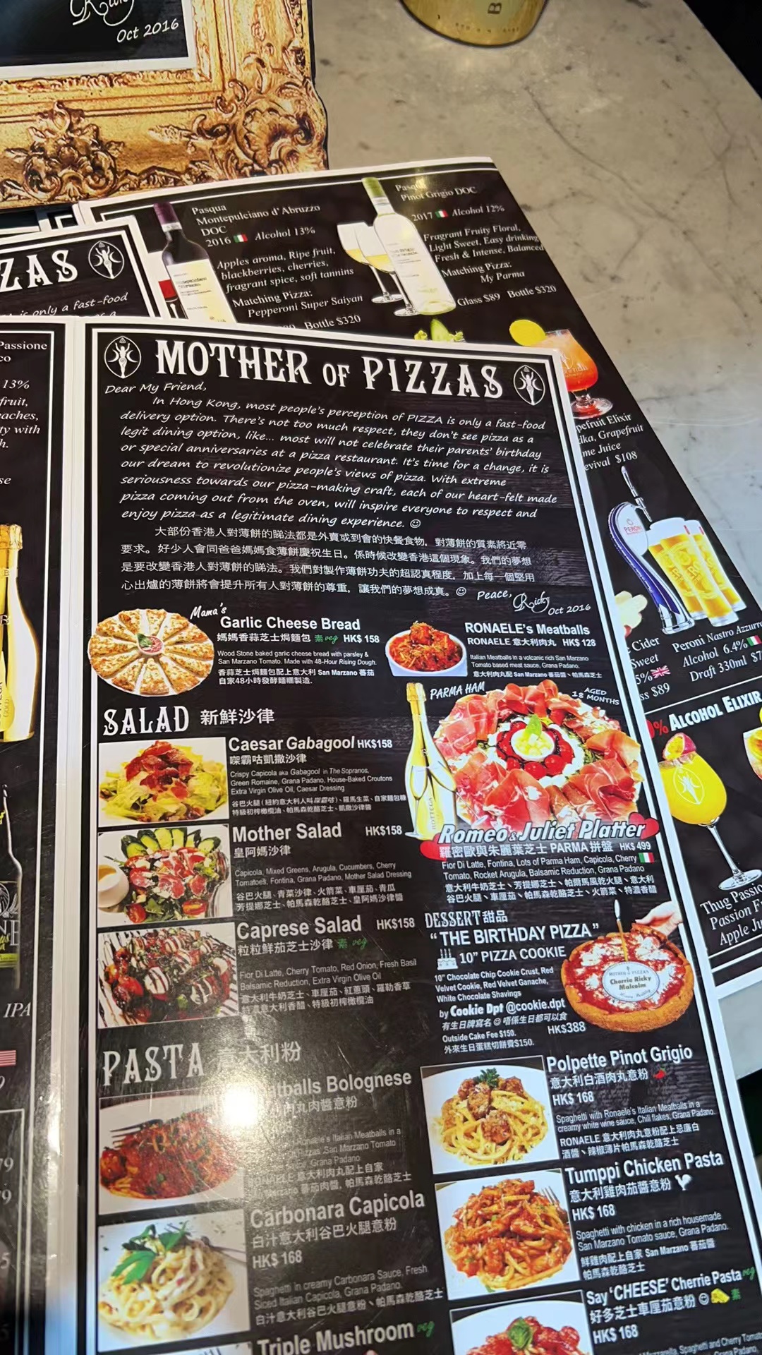 第一次去香港的感慨,19年去香港需要护照吗