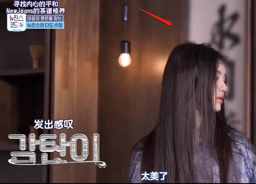 中国茶文化申遗成功韩国反应,中国茶被申遗