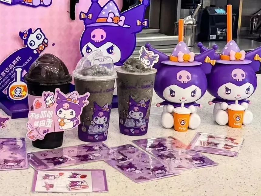 玉米类的奶茶,玉米系列奶茶