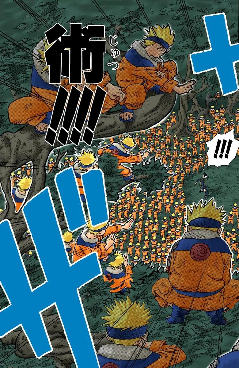 日漫火影忍者漩涡鸣人,火影忍者漩涡鸣人第1季