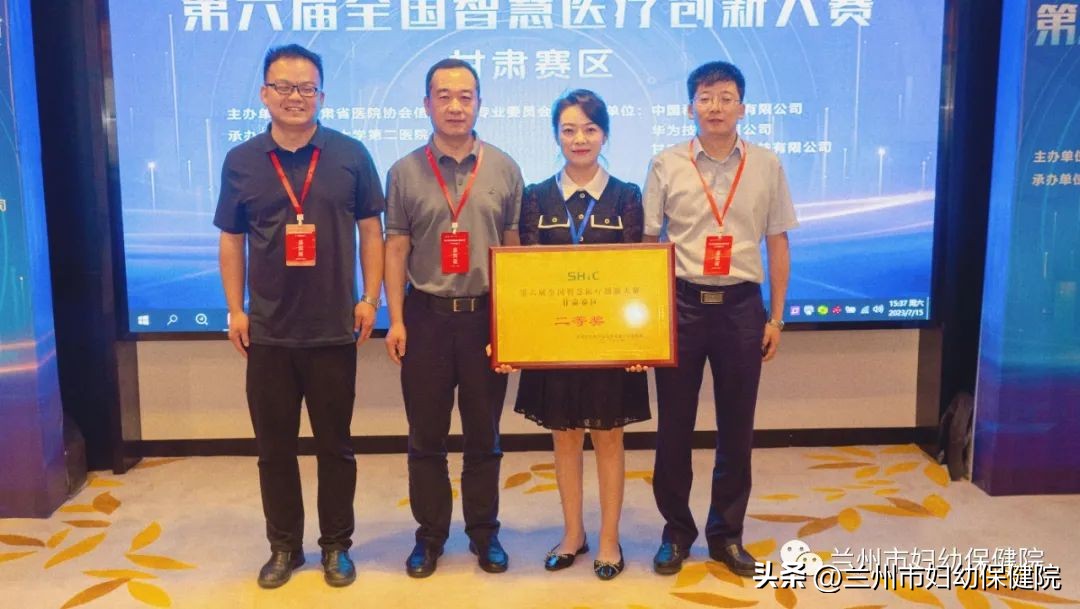 鍒涙柊寮曢鏈潵绉戞妧鎯犲強姘戠敓,鍒涙柊椹卞姩鏅洪鏈潵