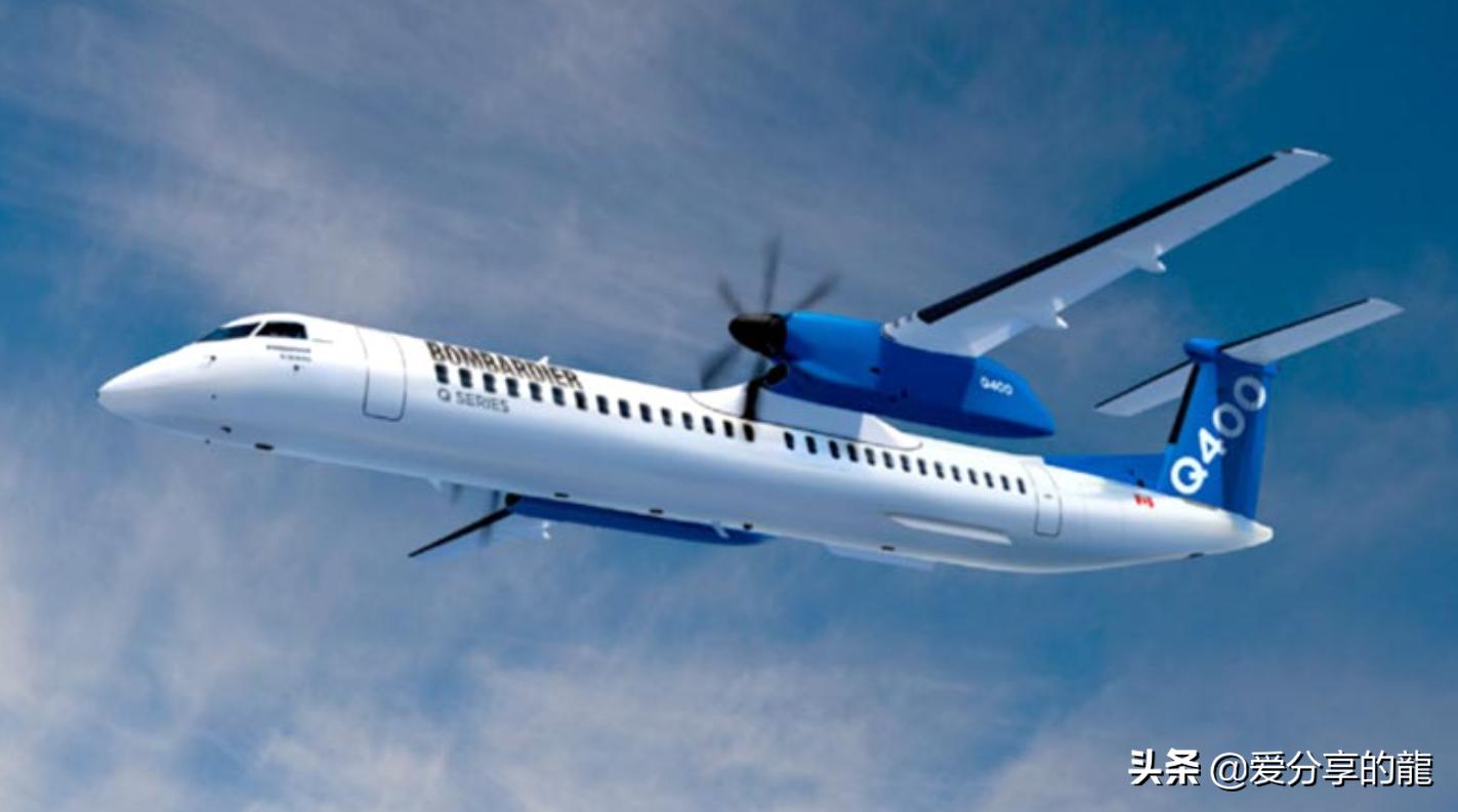 庞巴迪dash8-402q型客机,庞巴迪dash-8客机