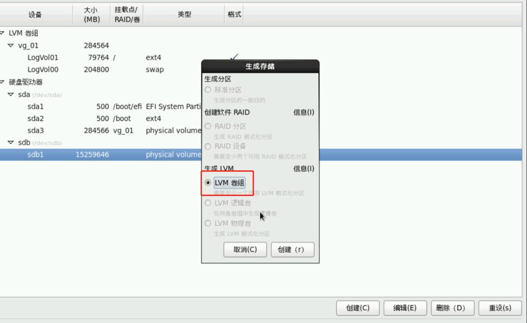 鎴村皵t140鏈嶅姟鍣ㄥ畨瑁卌entos7,鎴村皵鏈嶅姟鍣ㄨcentos绯荤粺鏁欑▼