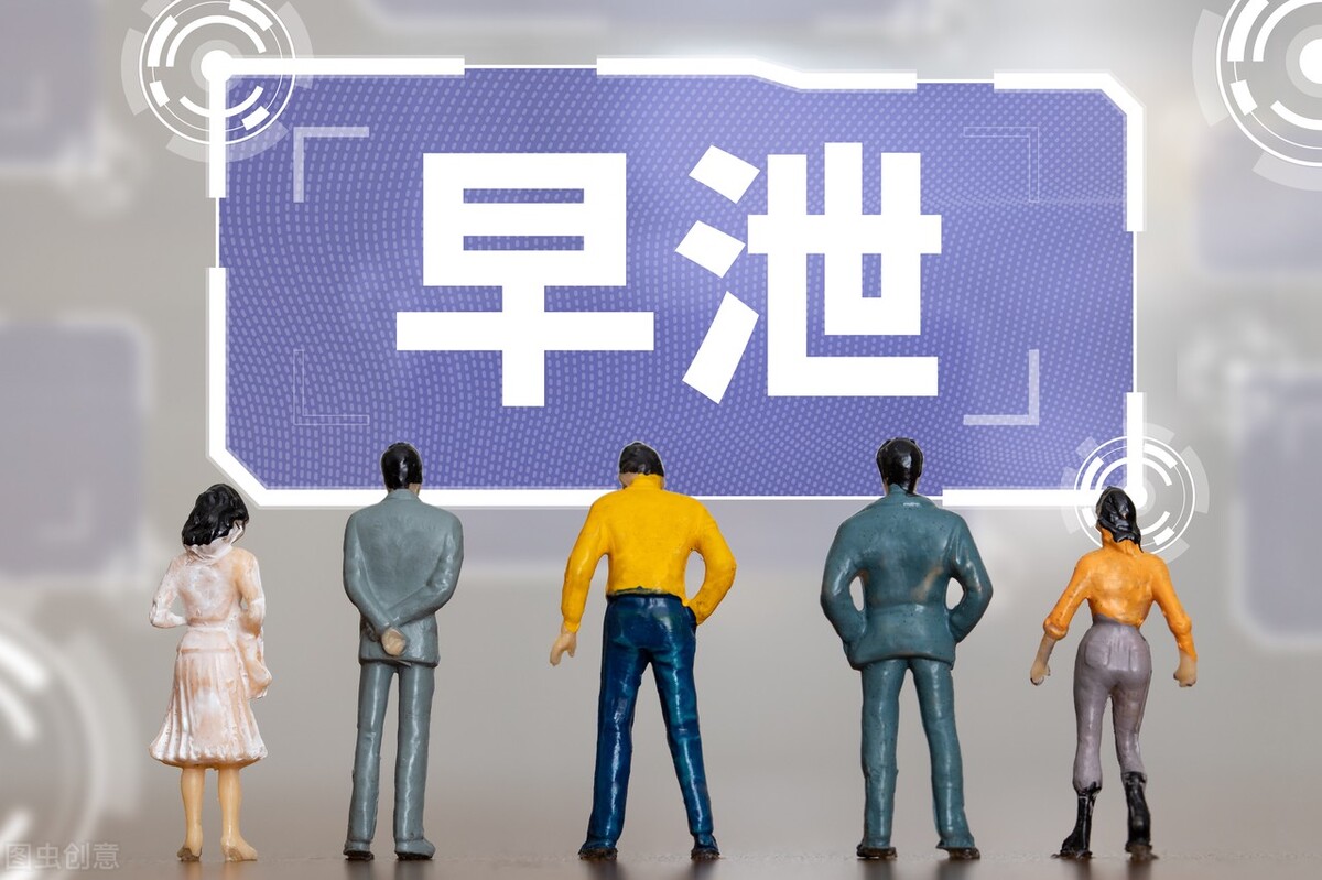 男性早泄吃盐酸达泊西汀能治好吗,达泊西汀能彻底治愈男性疾病吗