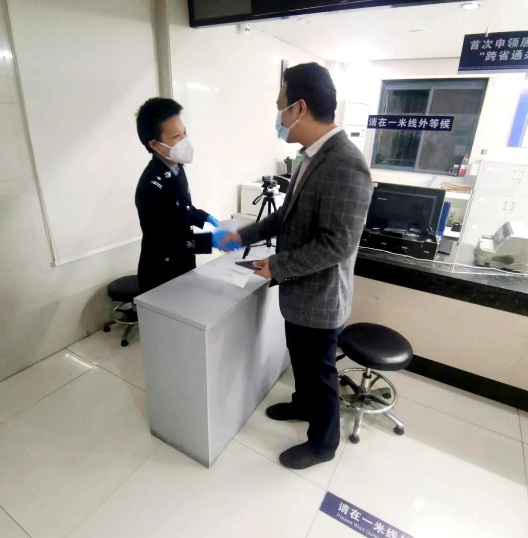 无需返回户籍地办理！江岸区户政服务中心开通申领身份证“跨省通办”业务