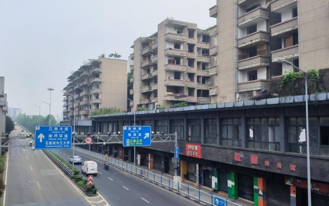 重庆南坪楼盘十大坑,买房分析重庆南坪