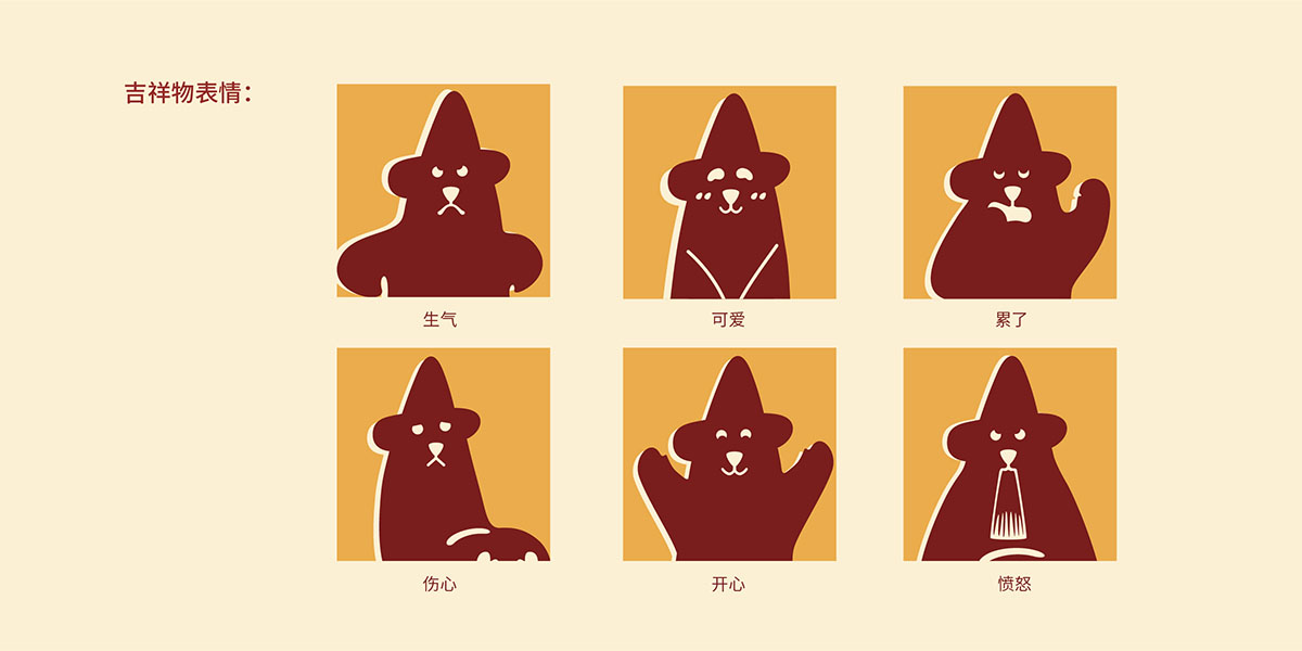 休闲食品营销策划怎么做更好？