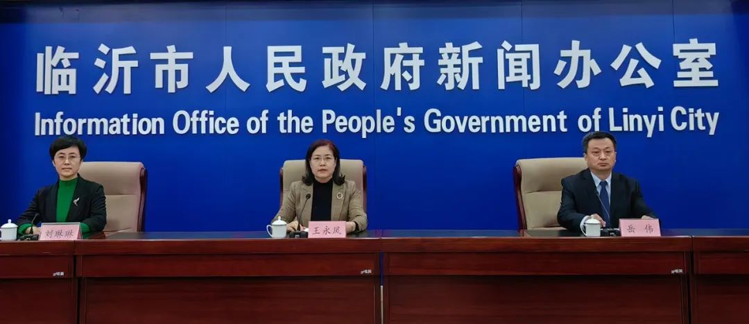 39项！2023年临沂市群众性文化体育活动方案出炉！