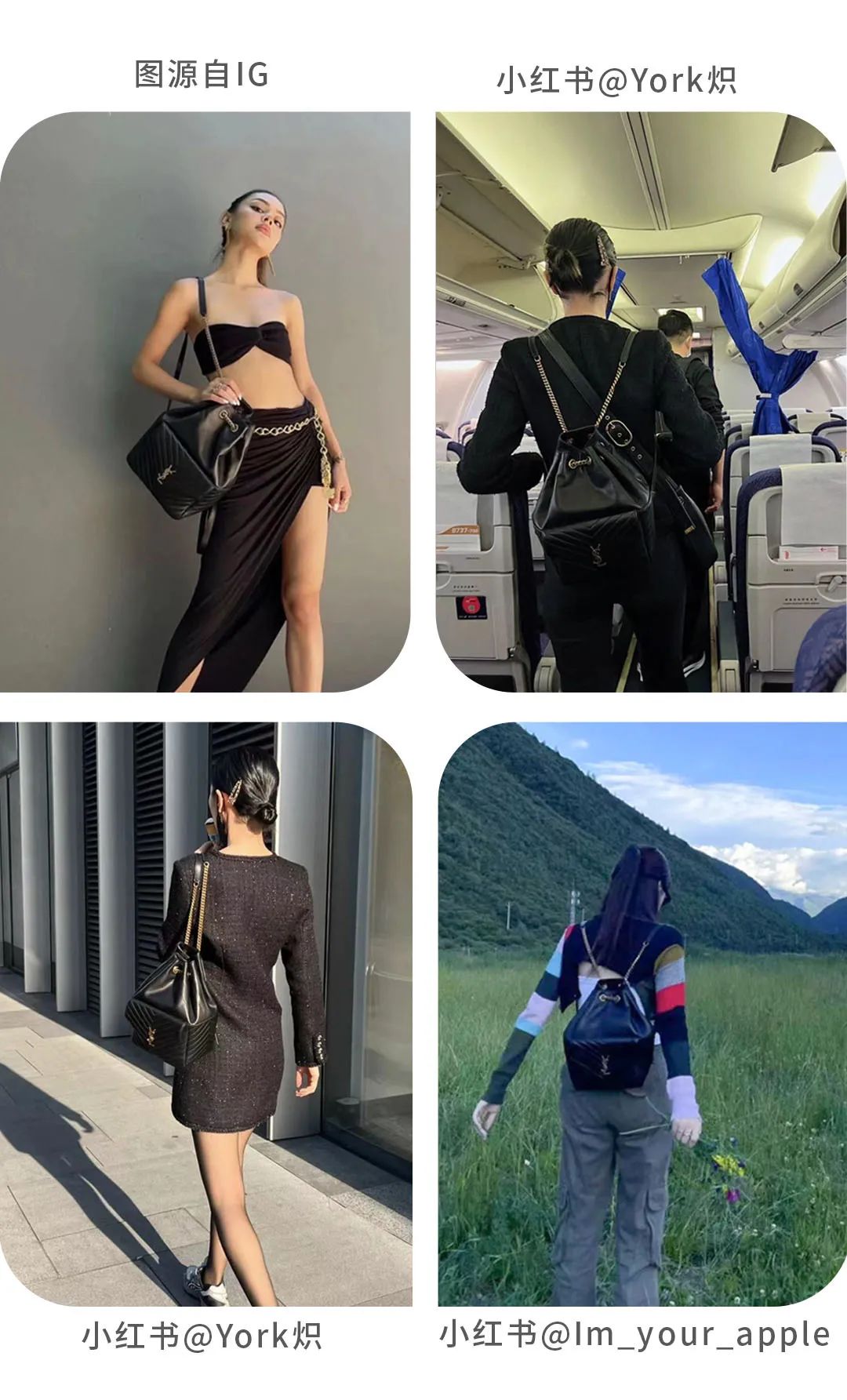 ysl爆款和明星色限定,ysl圣罗兰包多少钱