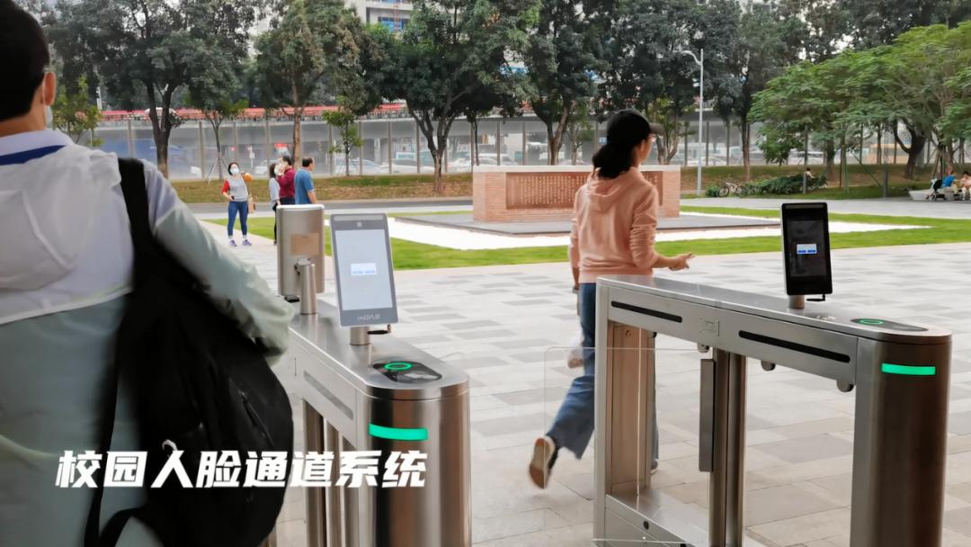 智慧校园学校建设方案,智慧校园建设与学校信息化